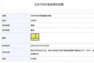 都体：拉多尼奇与主帅不合&预计冬窗离队，都灵有意签布罗亚