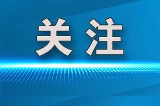 TA：佩德里团队认为巴萨太催促球员复出，因此寻求第三方医疗建议