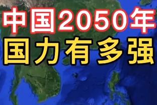 哈维：这是一场来之不易的胜利 对我们的士气和信心有好处