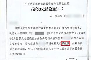 93-82赢球！乌度卡：我们没打出最佳进攻 但很依赖于球队防守