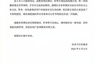 塞尔：皇马冬窗中卫补强首选以租借+附带买断引进一位年轻球员